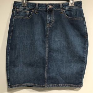 Old Navy Denim Jean Skirt
